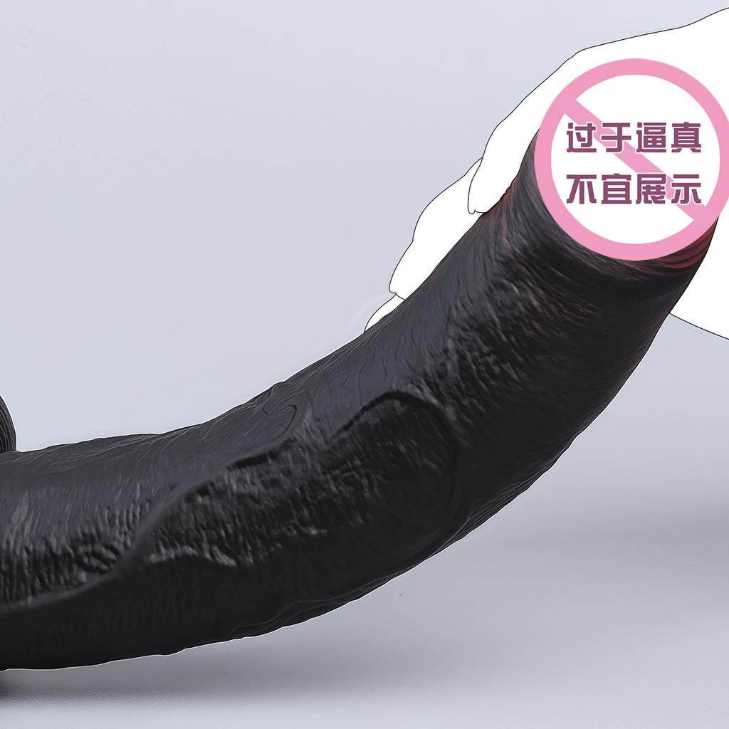 Black Silicone Simulation Dildo Female Masturbator Manual Shaped Dildo Adult Sex Toy