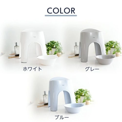 Asvel Emil Bath Stool, Breathable, Comfortable Seat, 40cm, White, Easy to Stand Up and Sit Down, A5304