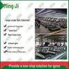 Commercial Gym Barbell Rack