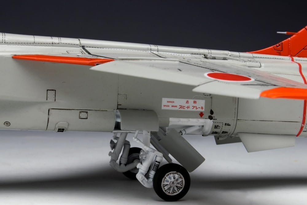 PLATZ Japan Air Force Supersonic Advanced Trainer Early Model Plastic Model Kit with Masking Sheet 1/72 Self-Defense T-2 AC-15MS