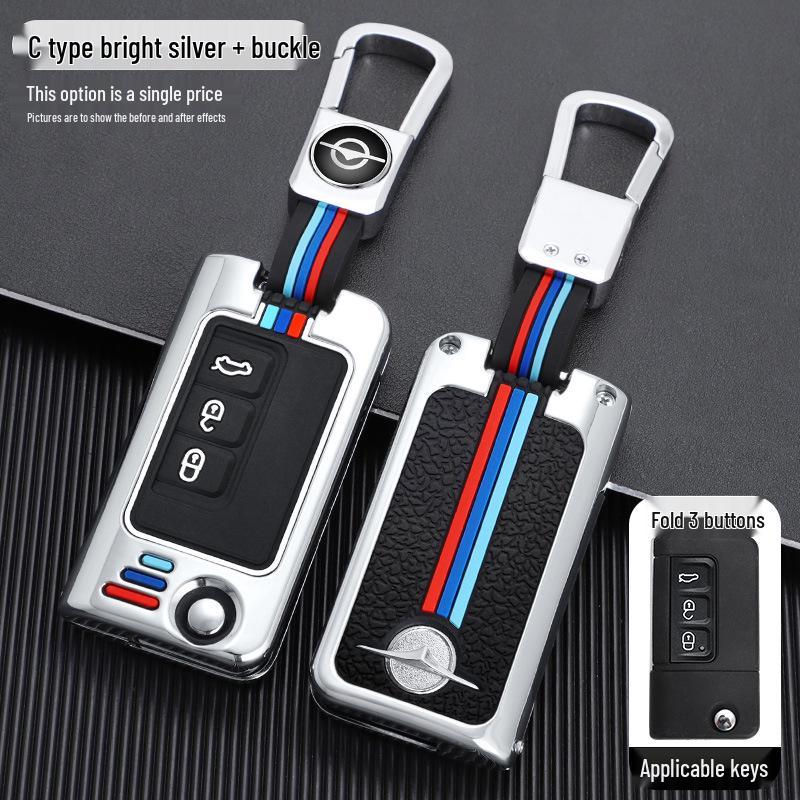 Haima Knight S7 Car Key Cover for 34th Gen F5V70 Premacy M5 Remote