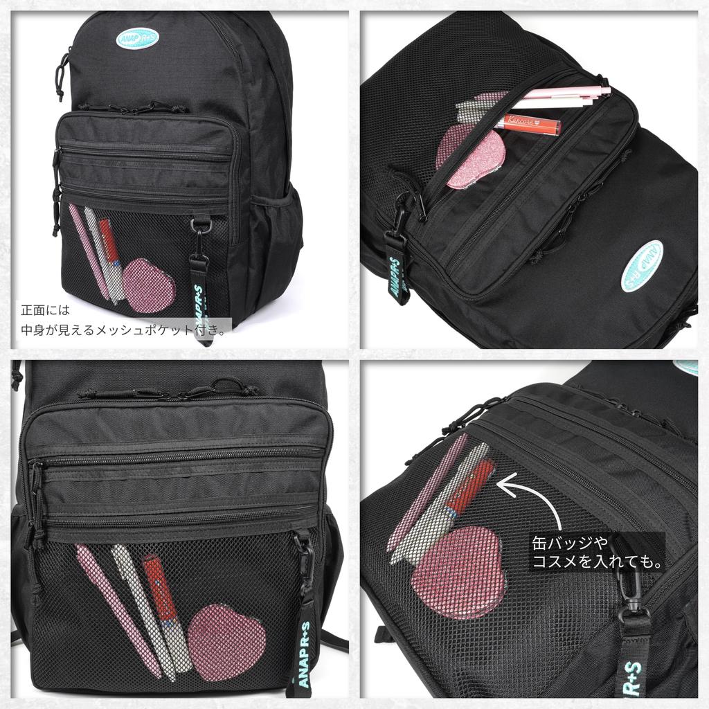 [ANAP R+S] ANAP R+S Backpack for Girls AP-005 Lavender Medium