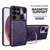 Shockproof Armor Funda For Samsung Galaxy S26 Ultra 5G Car Magnetic Holder Ring Case For S 26 Plus S26Ultra Lens Protector Cover