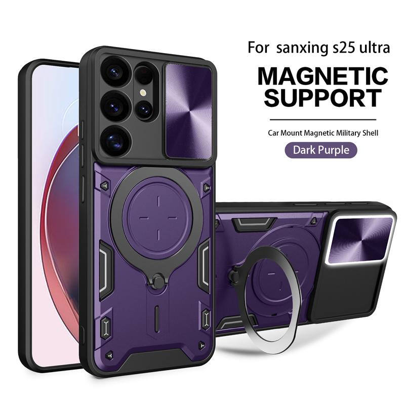 Shockproof Armor Funda For Samsung Galaxy S26 Ultra 5G Car Magnetic Holder Ring Case For S 26 Plus S26Ultra Lens Protector Cover