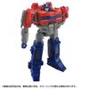 Transformers Transformers One Ultimate Power Change Optimus Prime
