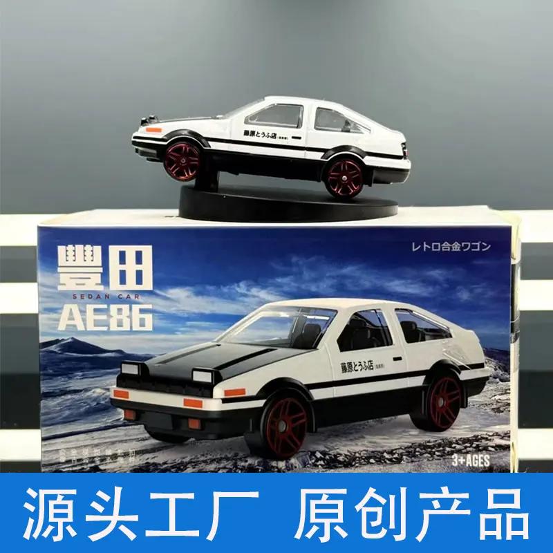 Car Drifting Ornament Car Mater Car Center Console Ornaments AE86 Model Decoration Car Dashboard Decoration Holiday Gifts