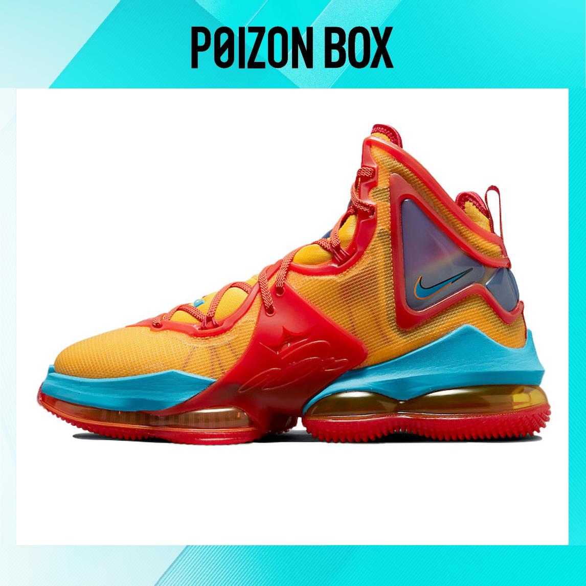 

кроссовки Space Jam x Nike LeBron 19 EP Tune Squad DC9342-800