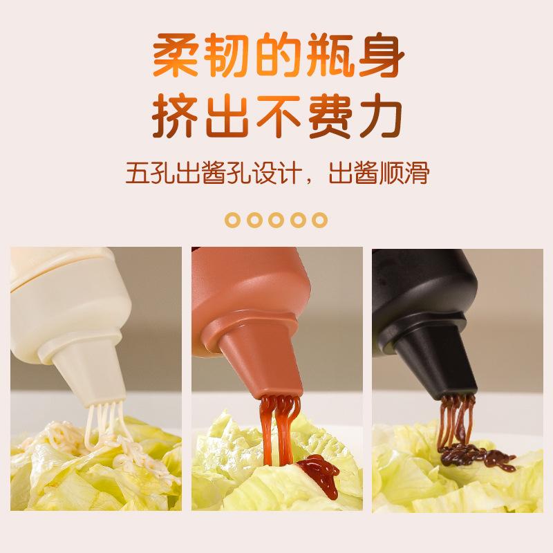 280ML Sauce Squeeze Bottle Five Hole Plastic Ketchup Bottle Sauce Honey Dispenser Container Kitchen Condiment Olive Oil Bottles
