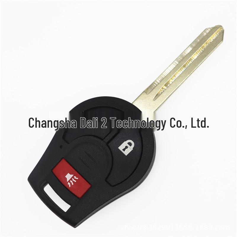 Nissan Sunny Sylphy March Remote Key Shell Replacement