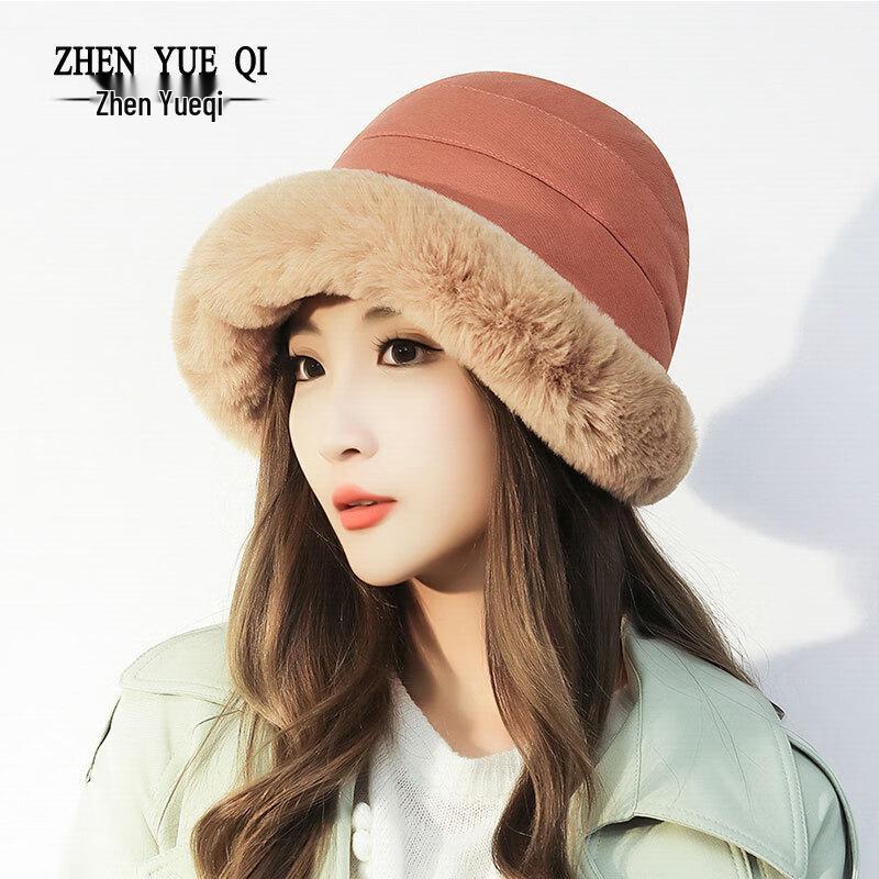 

Zhen Yue Qi Women s Plush Winter Fisherman Hat One Size