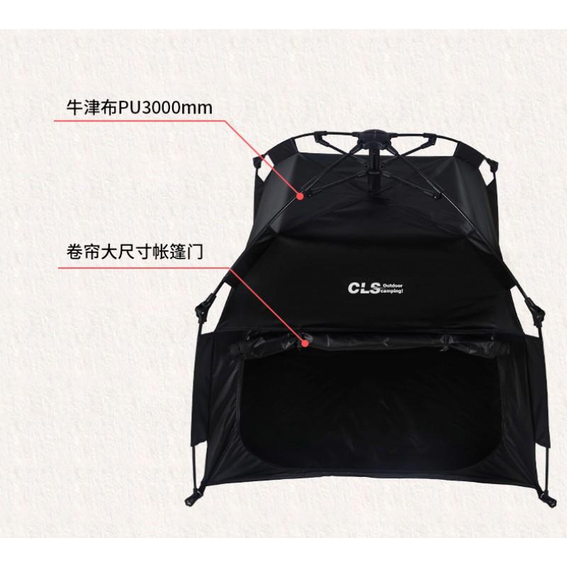 Portable Automatic Folding Pet Tent Dogs Cats Outdoor Camping Travel Rainproof UV Protection
