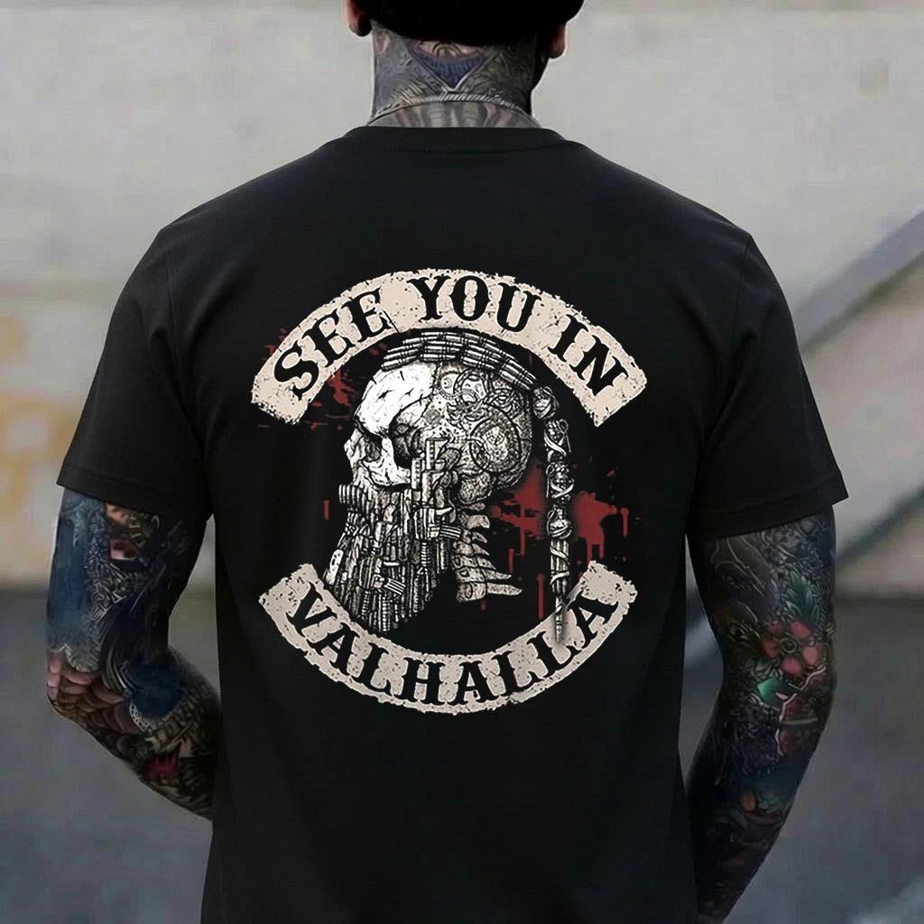 See You In Valhalla Skull Viking (on back) T-Shirt S