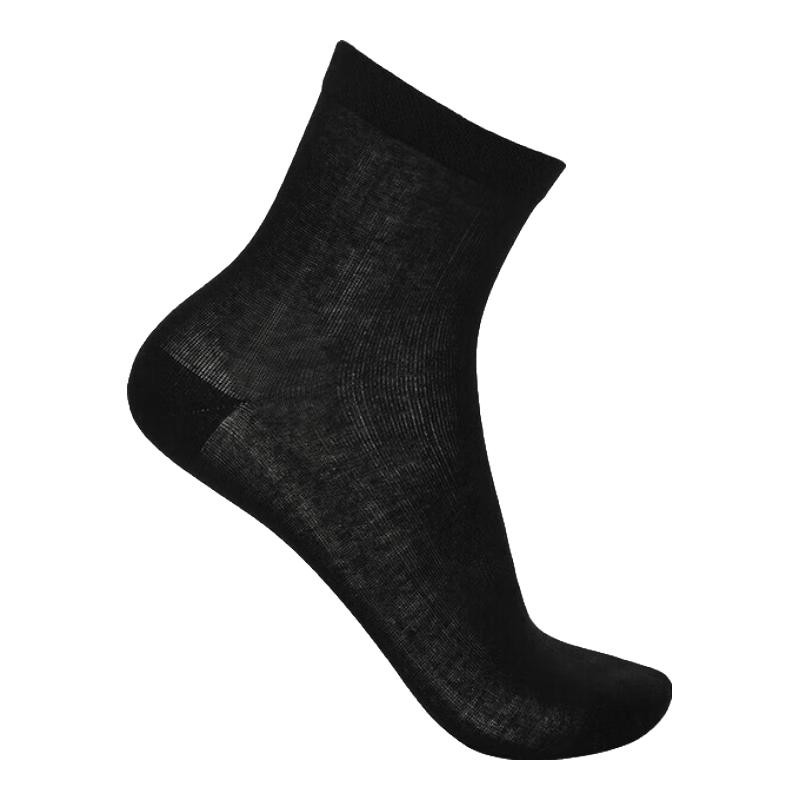 Aimer Men s Thin Cotton Ankle Socks (2-Pair Pack) 27