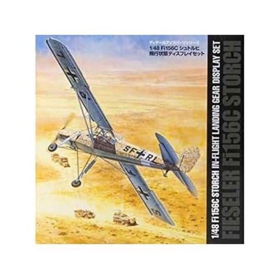 

TAMIYA Detail Up Parts Series Luftwaffe Fi156C Storch Flight Status Display Set Plastic Model Parts 12620 1/48 No.20