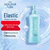 Shiseido Aquair Plump & Firm Body Milk