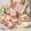 Ins Color Matching Advanced Sense Ceramic Handle Bowl Baking Bowl Atmosphere High Value Instant Noodle Bowl Salad Fruit Yogurt Bowl
