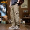 Men's Summer Ice Silk Straight-Leg Cargo Pants
