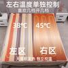 Autumn Winter Striped Electric Blanket with Dual Control Velvet Insulated Single Double Electric Mattress Nap Electric Blankets