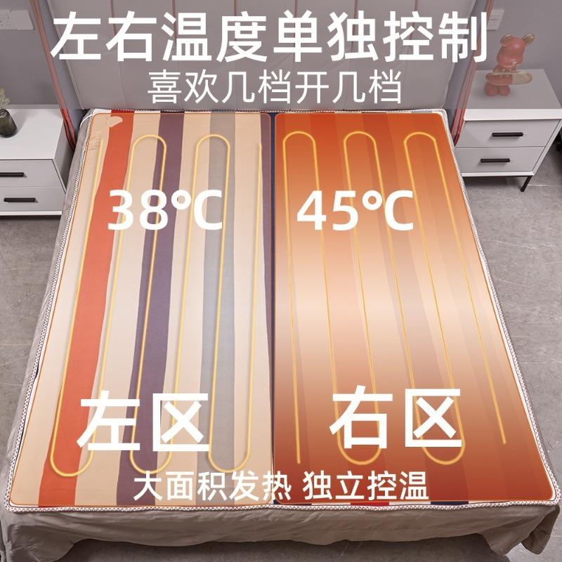 Autumn Winter Striped Electric Blanket with Dual Control Velvet Insulated Single Double Electric Mattress Nap Electric Blankets