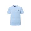 Polo SS25 Pony Embroidered Striped Crew Neck T-Shirt Kids Tops 710961128-002