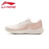 Li-Ning Light & Easy Women's Running Shoes