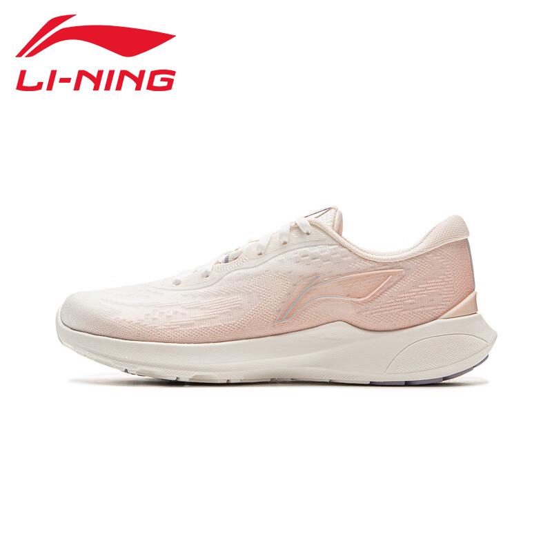 Li-Ning Light & Easy Women's Running Shoes