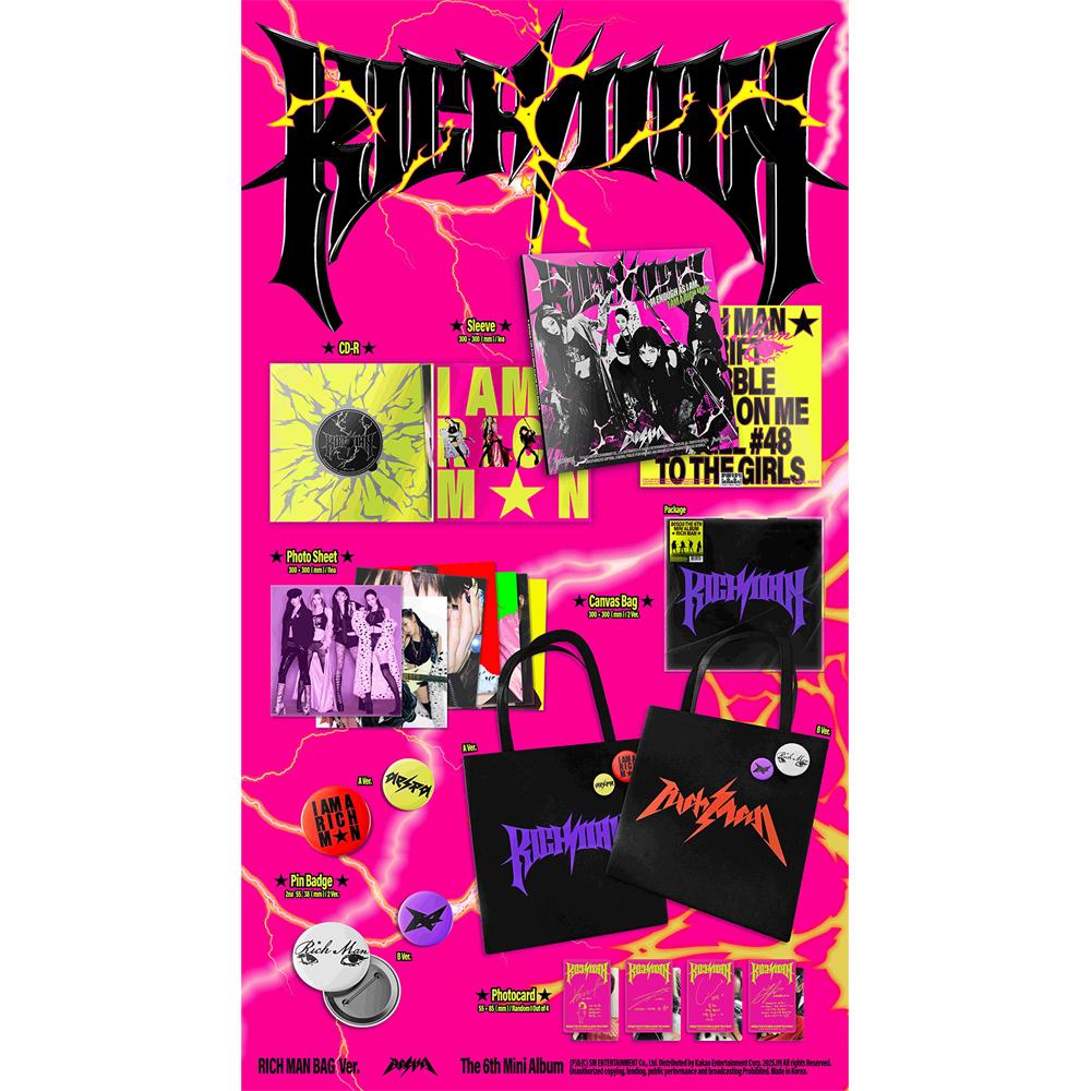 aespa Reicher Mann (REICHER MANN TASCHE Ver.)