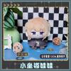 10cm Zenless Zone Zero Plüschfigur Ellen Joe Belle Asaba Yuma Hoshimi Miyabi ZZZ Plüschfigur Wise Zhu Yuan Puppen Tasche Anhänger Schlüsselanhänger Geschenk