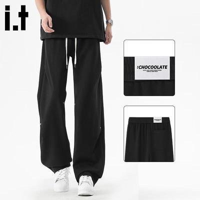 :CHOCOOLATEit Herren Locker Gerade Lässige Sporthose