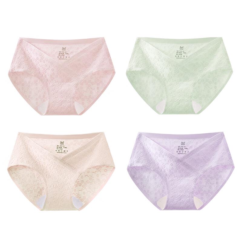 Mao Ren Maternity Low-Waist Cotton Briefs