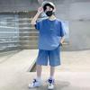 Boys' Summer Two-Piece Outfit Children's Short-Sleeved Street Style Two-piece Set