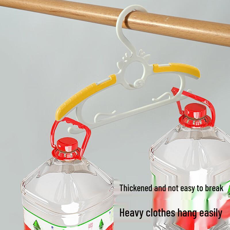 Yijan Multi-functional Kids Retractable Hangers