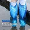 Waterproof Non-Slip Thickened PE Shoe Covers for Rain Boots 