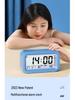 2023 Student Special Smart Desktop Alarm Clock