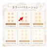 Foundation tape (hide transparent earrings, hide moles), round size, same color, 5 sheets, 30 pieces, for face, ears (ocher)