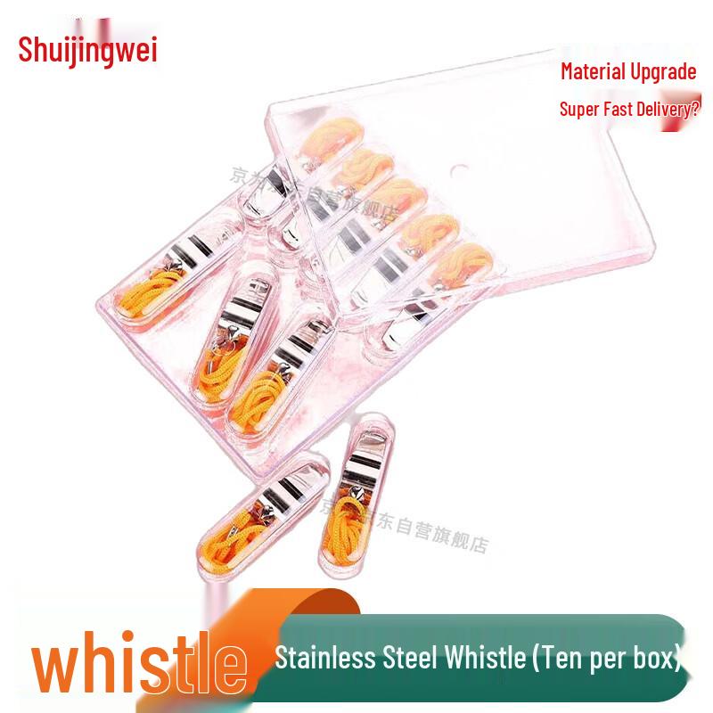 Jingwei Portable Stainless Steel Whistle