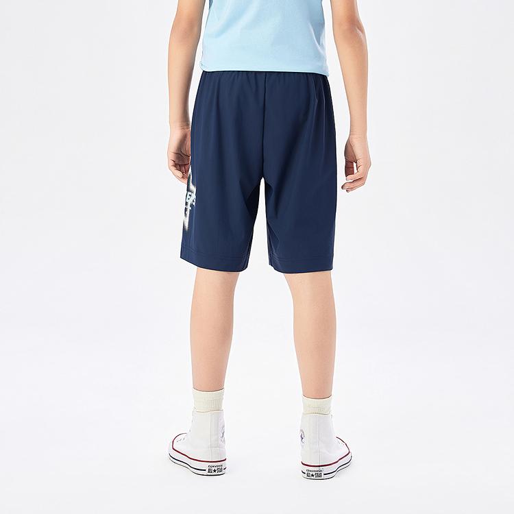 Kids' Shorts Converse Kids Shorts Moderate