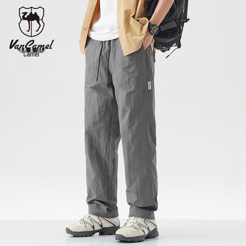 VANCAMEL Men s Summer Quick-Dry Ice Silk Lightweight Casual Pants L