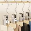 5/10Pcs Upgrade Widen Closet Clothes Organizer No Trace Clothespins Clothes Pegs With Hooks Pants Socks Drying Clothes Hangers