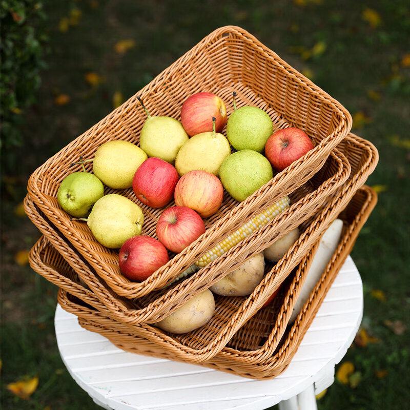 Imitation Rattan Plastic Storage Basket