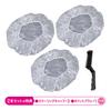 Tenstar Henna Color Treatment Dark 250g x 2 with coloring cap and point for gray hair Made in Japan (Ash Brown), bottles, brush, dye,