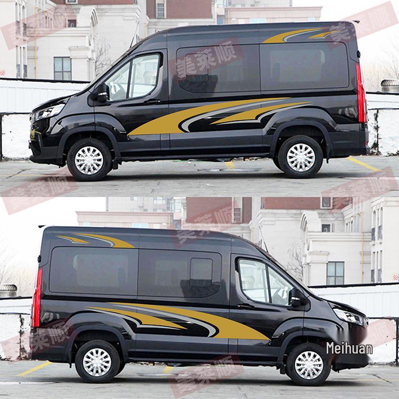 

Наклейки та смуги на кузов автомобіля Maxus V90/V80 RV для прикраси та модифікації Standard
