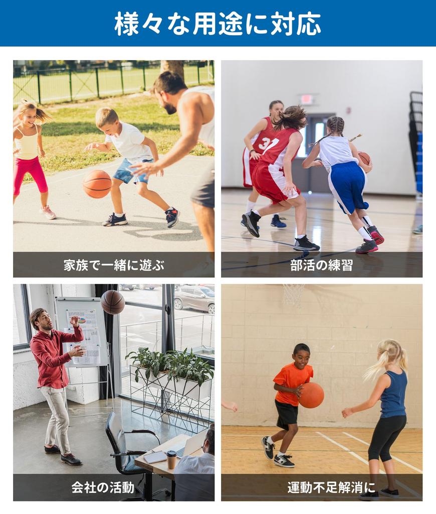 Basketballkorb für das Training im Freien, Mindestens 135 cm, Höhenverstellbar auf 210 cm oder 260 cm, Geeignet für Kinder und Erwachsene, Inklusive Werkzeugen, Kein Werkzeug