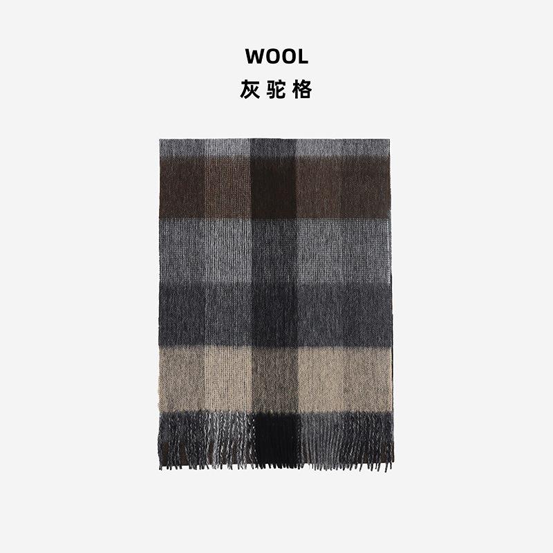 Bufanda de lana 100 % de estilo británico para mujer, otoño e invierno, con tacto de alta gama, versátil chal grueso con borlas a cuadros para hombre.