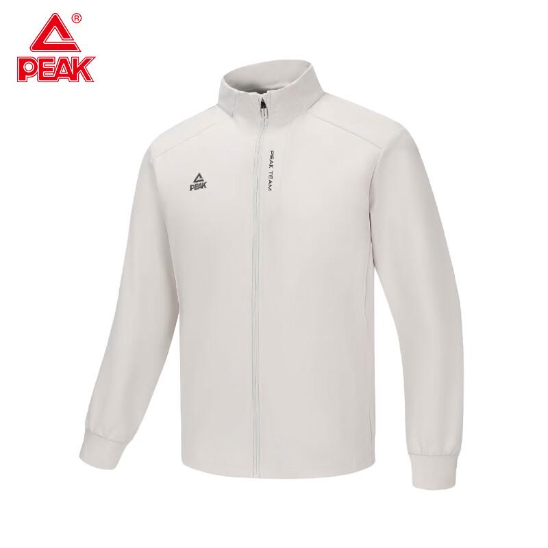 Peak Unisex Knitted Zip-Up Sports Jacket