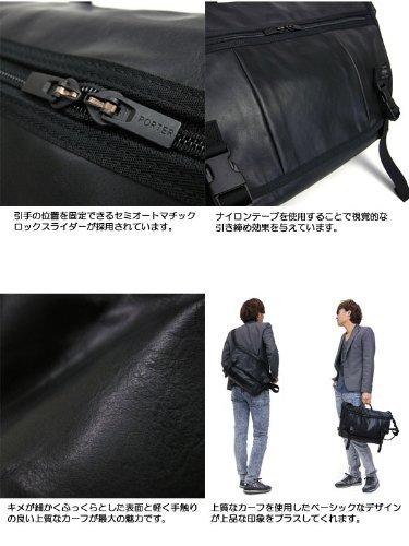 ALOOF MESSENGER BAG Messenger Bag [Porter] 023-03758 Black/10