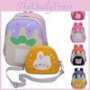 Unisex Cute Cartoon Nylon Backpack For Kids Trendy Kindergarten School Bag