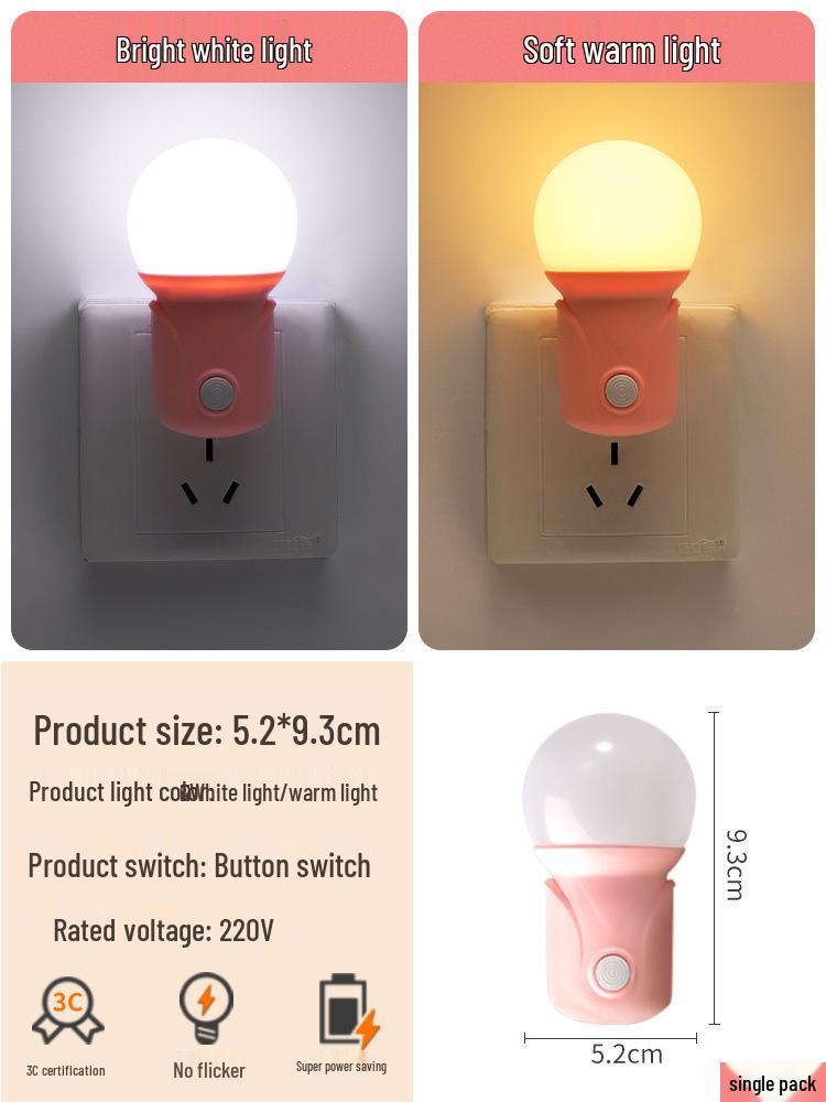 Plug-in LED Night Light: Soft, Energy-Saving, Eye-Friendly Bedside Lamp for Children and Baby Feeding.
