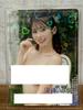 [USED] Fanta 8 Serial Aoi Ibuki Joker