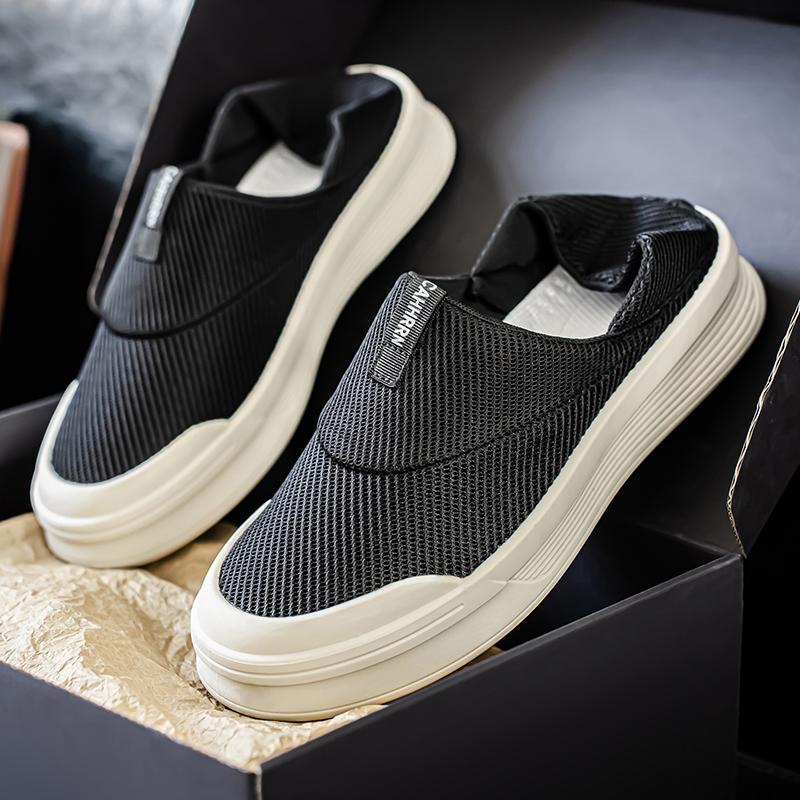 Beige Mens Summer Slippers Casual Thick Soled Board Student Loafers Shoes Sneakers Walking Luxury Designer Fashion